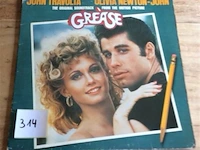 Lp grease - afbeelding 1 van  1