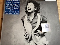 Lp j ian - afbeelding 1 van  2