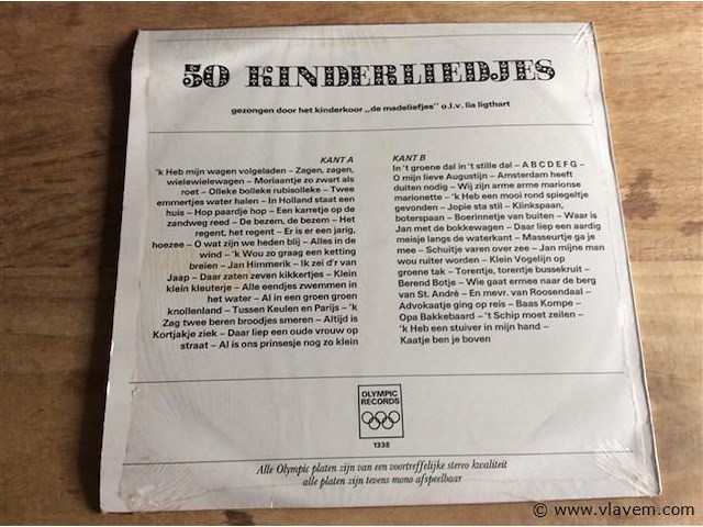 Lp kinderliedjes - afbeelding 2 van  2