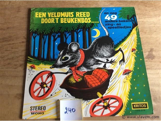 Lp kinderliedjes - afbeelding 1 van  2
