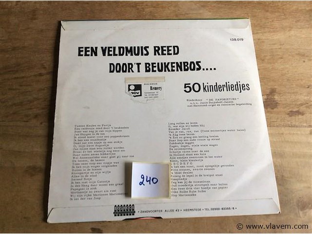 Lp kinderliedjes - afbeelding 2 van  2
