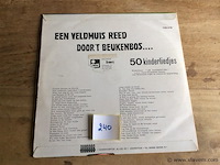 Lp kinderliedjes - afbeelding 2 van  2