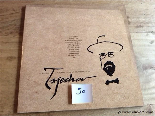Lp musical tsjechov - afbeelding 1 van  3