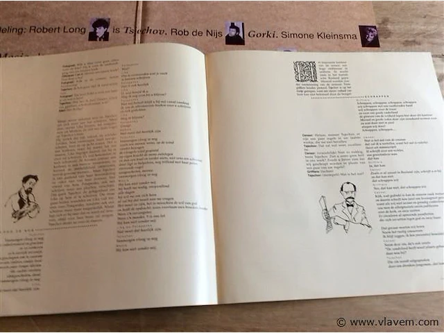 Lp musical tsjechov - afbeelding 3 van  3
