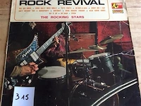 Lp rock revival - afbeelding 1 van  1