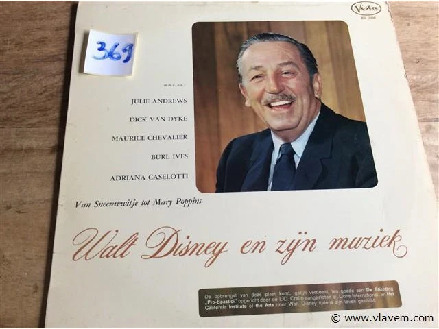 Lp walt disney en zijn muziek - afbeelding 1 van  2
