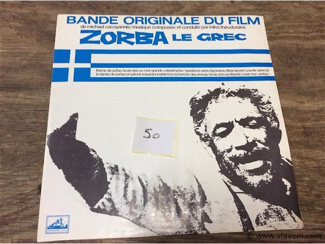 Lp zorba - afbeelding 1 van  2