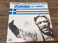 Lp zorba - afbeelding 1 van  2