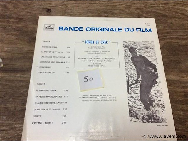 Lp zorba - afbeelding 2 van  2
