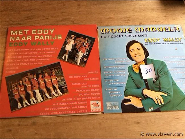 Lp's eddy wally 2stuks - afbeelding 1 van  1