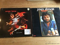 Lp's serge lama… 2stuks - afbeelding 1 van  1