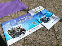 Ltmg - 2025 - fd40 - vorkheftruck - afbeelding 41 van  41