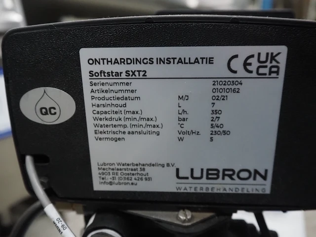 Lubron - afbeelding 8 van  8
