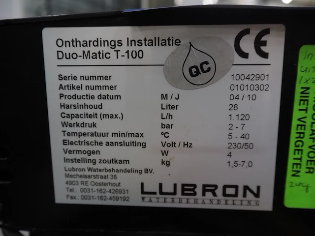 Lubron - afbeelding 9 van  9