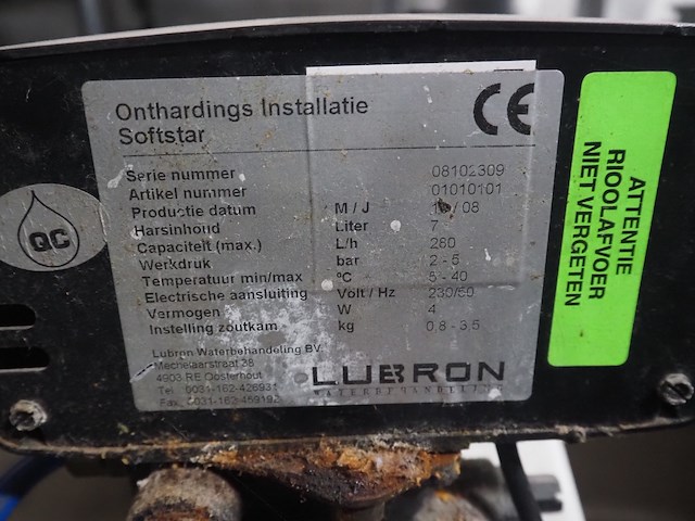 Lubron - afbeelding 7 van  7