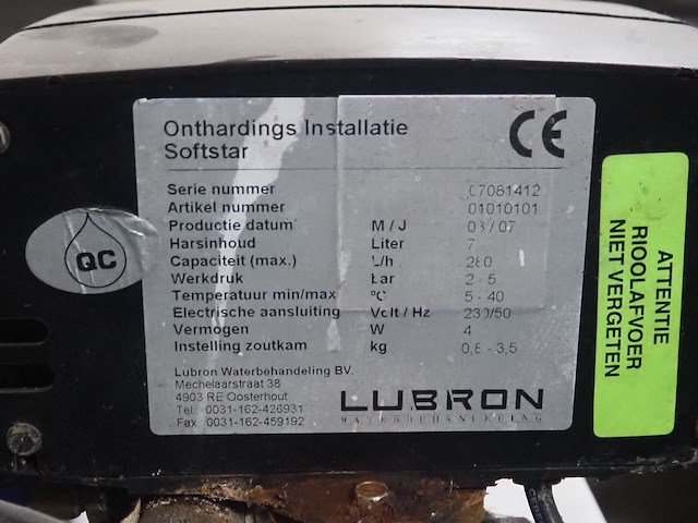 Lubron - afbeelding 8 van  8