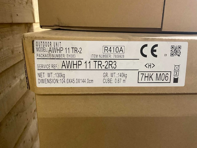 Lucht/water-warmtepomp - 11 kw - blw split (c) (4x) - afbeelding 6 van  7