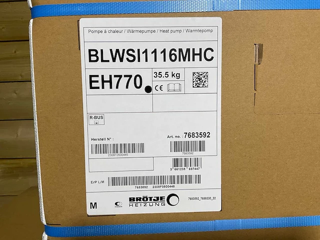 Lucht/water-warmtepomp 16 kw - blw split (c) - met verwarmingselement (2x) - afbeelding 2 van  11