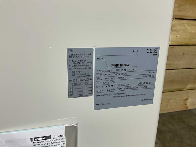 Lucht/water-warmtepomp 16 kw - blw split (c) met verwarmingselement (4x) - afbeelding 7 van  11