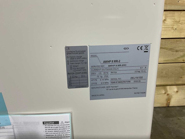 Lucht/water-warmtepomp 8kw - blw split-p (c) - afbeelding 4 van  11