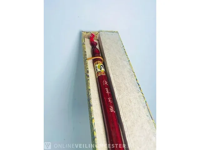 Luxe calligraphy set - kersenhouten penseel + chinese inktsteen - afbeelding 1 van  5