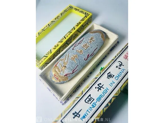Luxe calligraphy set - kersenhouten penseel + chinese inktsteen - afbeelding 4 van  5