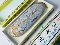 Luxe calligraphy set - kersenhouten penseel + chinese inktsteen - afbeelding 4 van  5