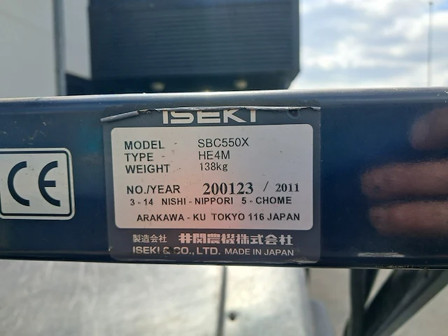 Maaier met hoogkipper iseki, sxg22h, 2011 - afbeelding 24 van  31