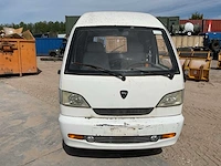 Mag t-mag personenauto - afbeelding 3 van  8
