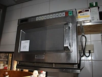 Magnetron panasonic ne-1656 met wandbeugel. - afbeelding 1 van  2