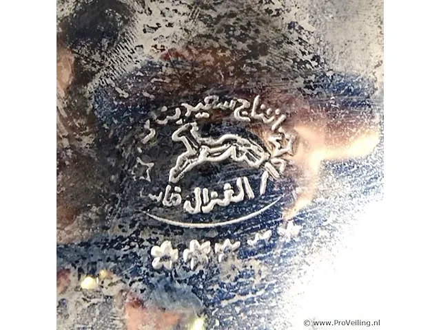 Mahden verzilverde noord-afrikaanse theepot - afbeelding 5 van  5