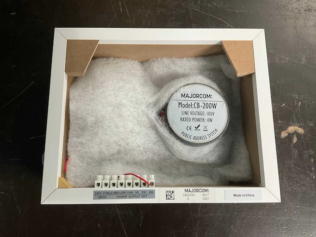 Majorcom cb-200w speaker - afbeelding 3 van  4