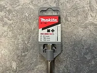 Makita - b-11651 - ps4 sds-plus boor ø5,5x160 mm (15x) - afbeelding 5 van  6