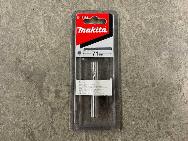 Makita - d-17192 - centreerboor gatzaaghouder (100x) - afbeelding 1 van  2