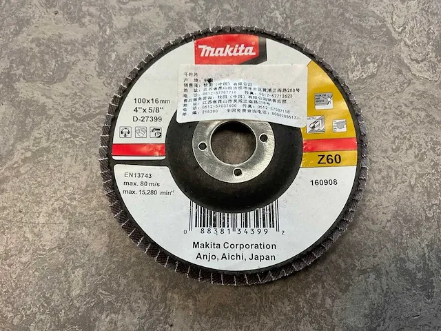 Makita - d-27399 - lamellenschijf ø100 mm z60 (50x) - afbeelding 1 van  2