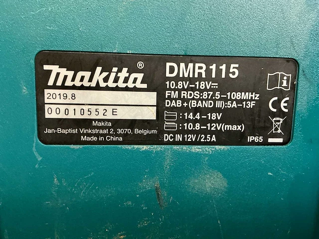 Makita - dmr 115 - makita dmr 115 bouwradio dab+ - afbeelding 3 van  3