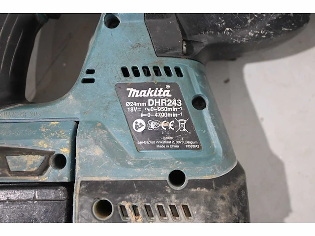Makita 4-delige 18v accu gereedschapsset - afbeelding 5 van  9