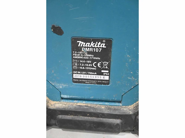 Makita 4-delige 18v accu gereedschapsset - afbeelding 3 van  7