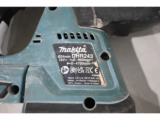 Makita 4-delige 18v accu gereedschapsset - afbeelding 5 van  7