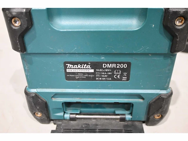 Makita 5-delige 18v accu gereedschapsset - afbeelding 6 van  12