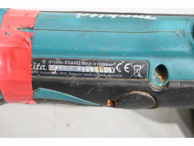 Makita 5-delige 18v accu gereedschapsset - afbeelding 8 van  12