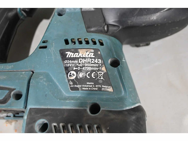 Makita 5-delige 18v accu gereedschapsset - afbeelding 9 van  12