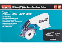 Makita dcc500z 40mm 18v accu diamantsnijder / diamantslijper - afbeelding 4 van  6