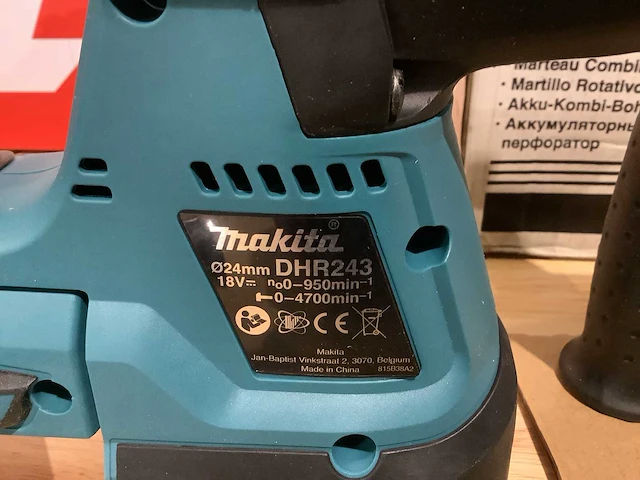 Makita dhr243z accu sds-plus boorhamer + beitelset - afbeelding 7 van  9