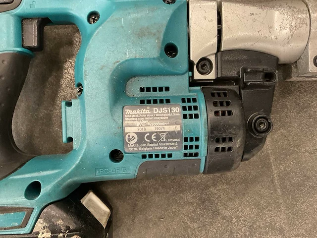 Makita djs130 18v accu plaatschaar - afbeelding 2 van  2