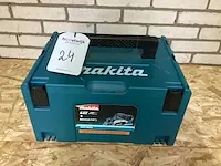 Makita dkp180 handschaafmachine op accu - afbeelding 7 van  7