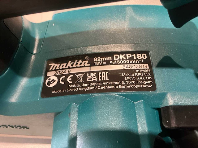 Makita dkp180 schaafmachine op accu - afbeelding 3 van  4