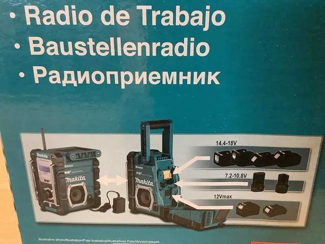 Makita dmr112 bluetooth/dab+ bouwradio op accu - afbeelding 6 van  10