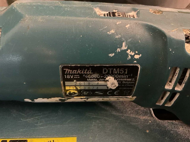 Makita dtm51 multitool - afbeelding 4 van  5