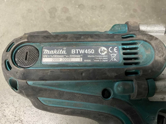 Makita dtw450 slagmoersleutel (2x) - afbeelding 4 van  4